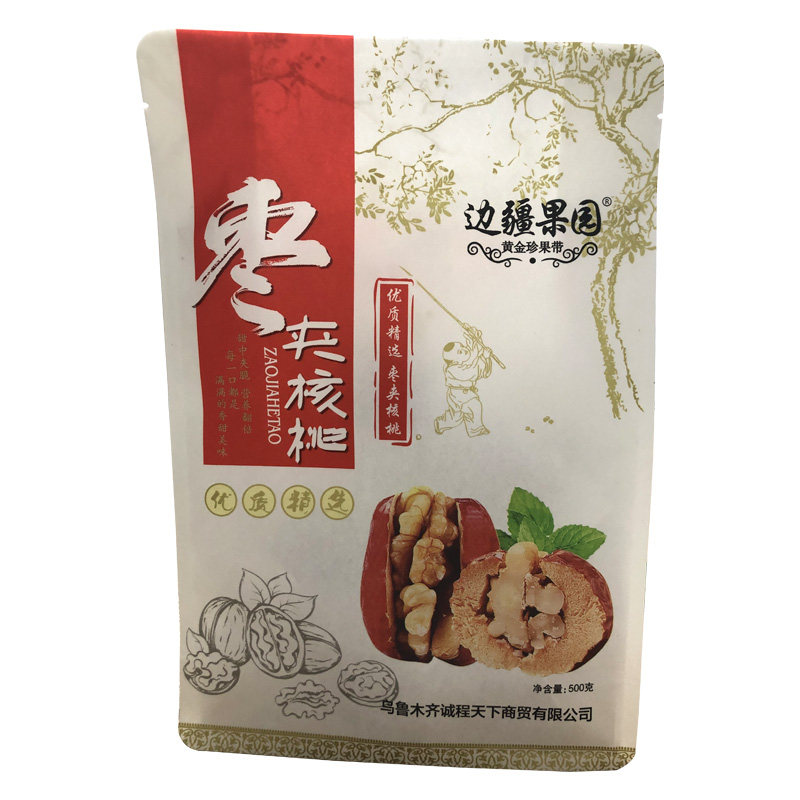 边疆果园新疆特产和田大红枣夹核桃仁手工干果小包装甜脆零食即食