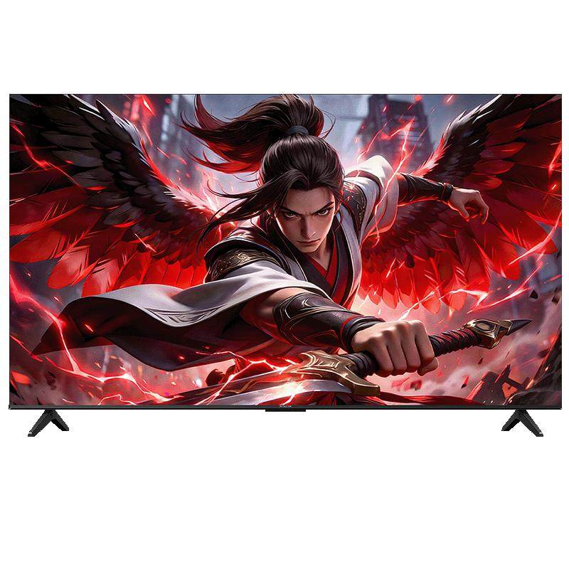 TCL雷鸟电视75雀5 75英寸144Hz液晶高刷黑色电视机以旧换新补贴65