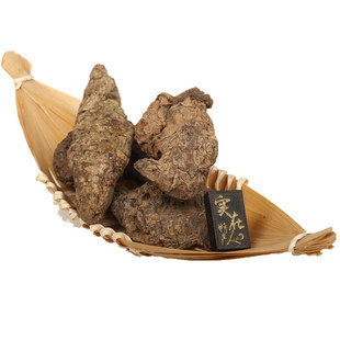 手选陈年大生地个子干一斤10个河南怀生地黄王500克g包邮中药材茶