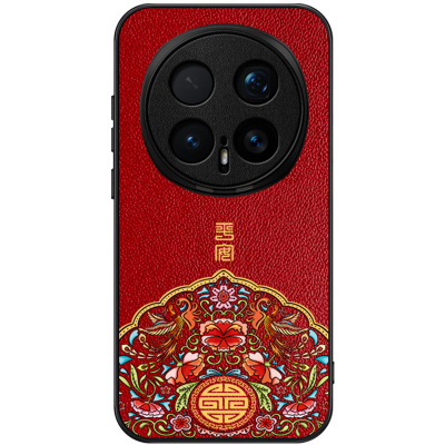 荣耀magic7头层牛皮喜庆手机壳