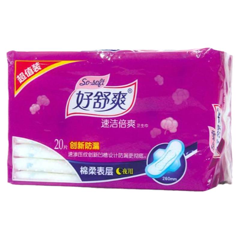 好舒爽纤巧组合亲肤260mm卫生巾