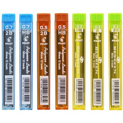 3盒9.72百乐铅芯自动铅笔芯HB2B