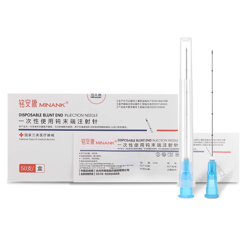 械三类一次性使用医用无菌钝顿针