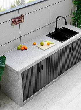 户外庭院洗手台厨房操作工作台花园大理石材岛台阳台储物柜洗菜盆