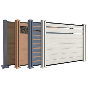 木塑共挤二代防腐木围栏花园栅栏隔断公园栈道扶手铝合金雕花护栏