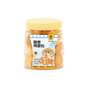 宠尚天零食仓鼠磨牙棒金丝熊侏儒鼠营养粮食小仓鼠互动零食大礼包