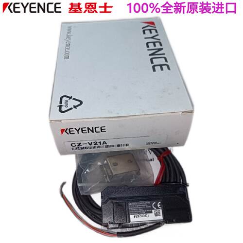 议价KEYECE/基恩士CZ-V21A数显色标激光放大器颜色识别传感器全新