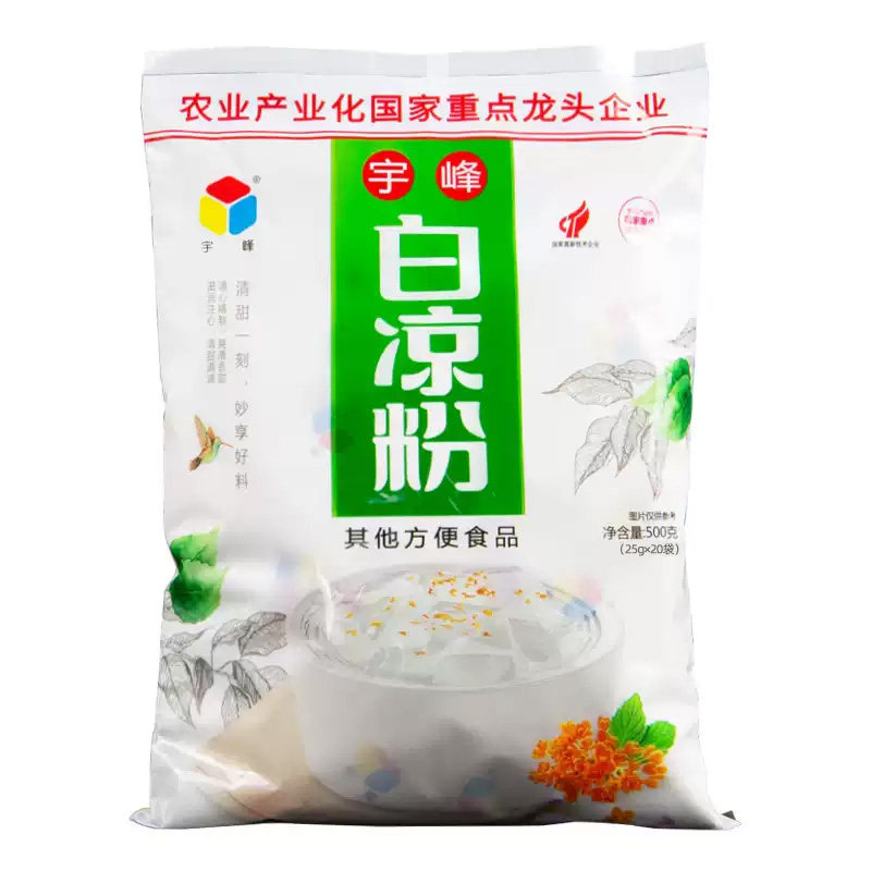 广西宇峰白凉粉500g商用整箱凉粉