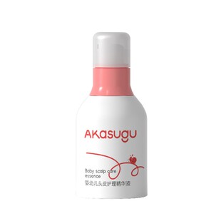 Akasugu爱舒屋婴幼儿去头垢精华头皮护理液新生儿可用去头垢神器