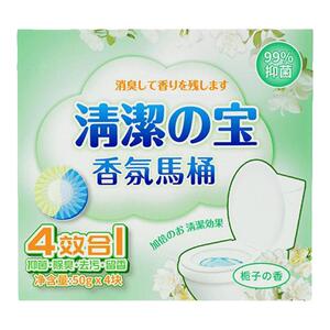 洁厕宝马桶清洁剂厕所强力除垢除臭神器清香型蓝灵泡泡去异味留香
