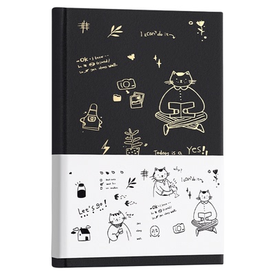 四方伙伴大A5横线精装本加厚初高中生专用笔记记事本考研记录本办公商务登记本2025笔记本高颜值硬壳新款本子