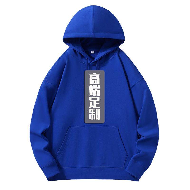 男女宽松国潮落肩毛圈高端重磅卫衣连帽外套来图印花刺绣LOGO定制