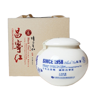 昌宁红传世宁红140g 古树红茶特级滇红茶浓香型高端礼盒金丝红茶