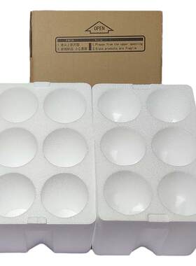 泡沫箱酒盒包装箱防震箱保温盒