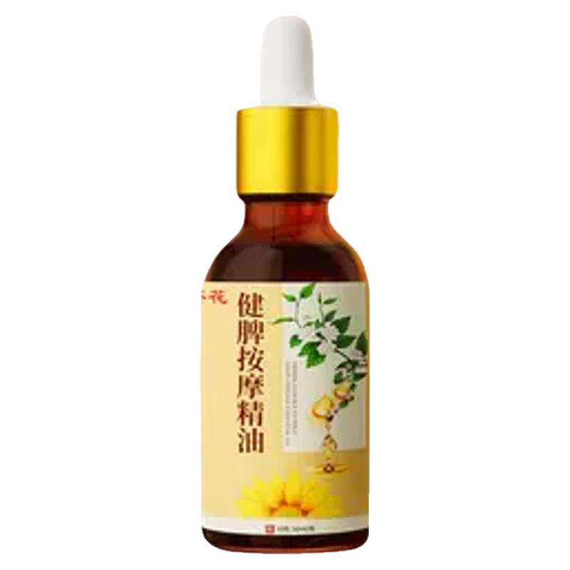 葵花脾胃儿童按摩油儿童推拿专用小儿调理经络温通揉腹宝宝抚触油