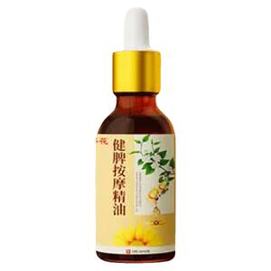 葵花脾胃儿童按摩油儿童推拿专用小儿调理经络温通揉腹宝宝抚触油