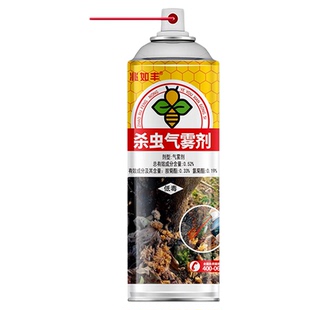 兆如丰毒枪天牛立毙气雾剂蛀虫钻心虫蛤虫杀虫剂果树乔木松树农药