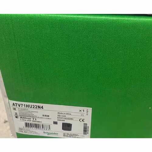 议价施耐德ATV71变频器 ATV71HU15N4Z/22/30/40/55/75/HD11/15/18