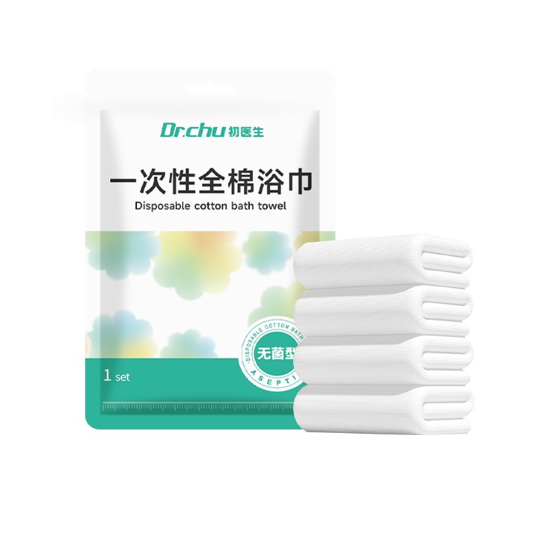 婴幼儿全棉一次性浴巾加厚瞬吸