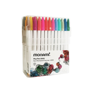韩国monami慕娜美纤维笔3000水彩笔套装细头手账笔勾线笔水性笔彩色笔中性笔慕那美全套笔做笔记手绘美术专用