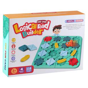 筑路迷宫工程车轨道桌面游戏儿童益智逻辑思维训练生日春节礼物