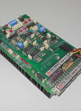 RTA Pavia GMD 03.1 & VOM 20.G