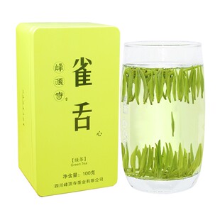 四川雀舌绿茶2025新茶特级明前毛尖茶叶嫩芽高山云雾春茶100g