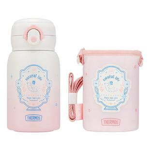 膳魔师儿童保温杯学生双饮吸管杯一盖双用便携大容量儿童直饮水杯