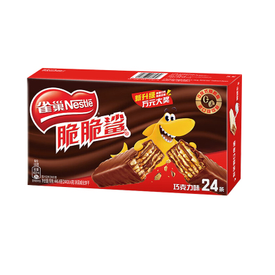雀巢脆脆鲨威化饼干巧克力夹心散装小包装办公室休闲小吃充饥零食