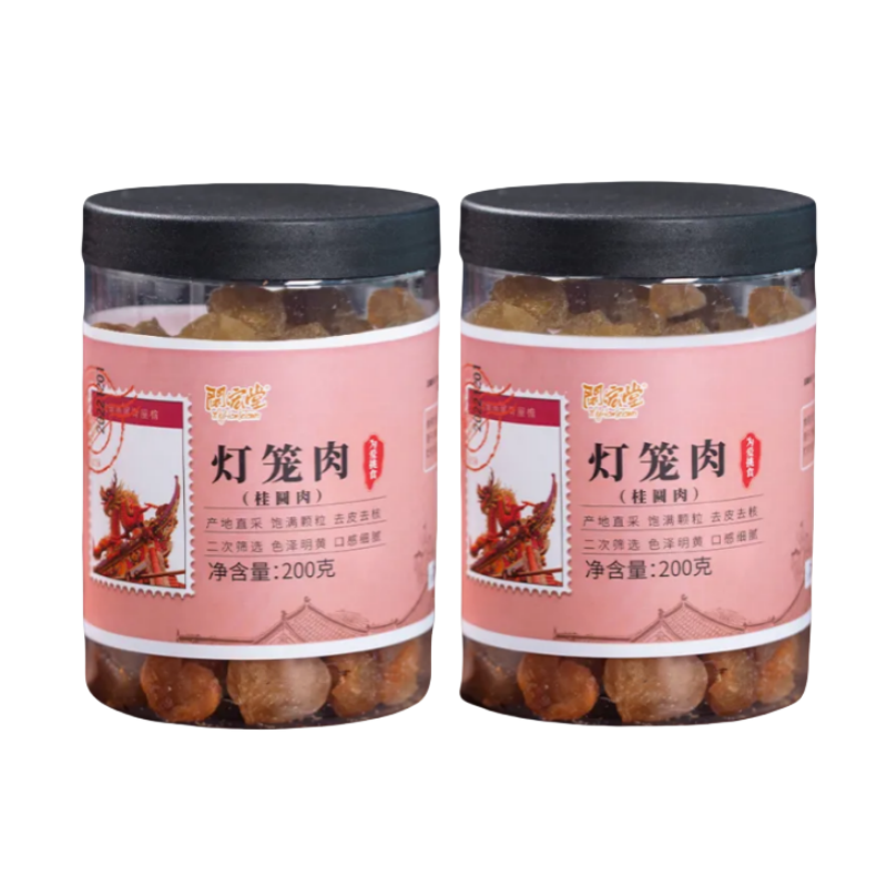 【买1罐送1罐】闽宏堂罐装即食灯笼肉（无核桂圆干）200g/罐