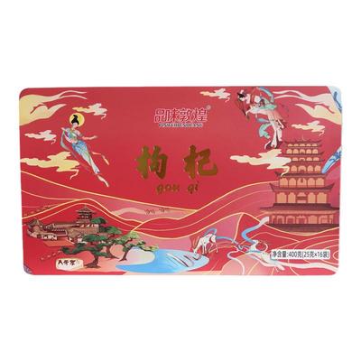 头茬大果独立小包装敦威厂家直销