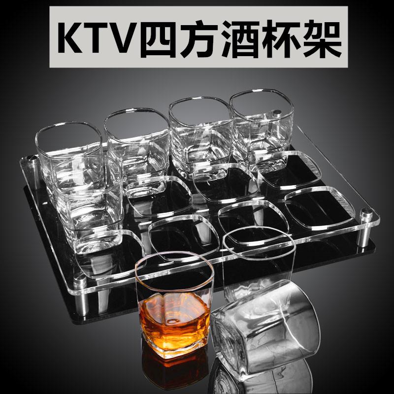钢化玻璃加厚KTV杯架啤酒创意四方白酒杯刻度家用套装二两一口杯