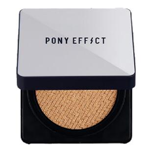 授权 韩国新款pony effect银壳滋润气垫小银盒水光bb控油持久遮瑕