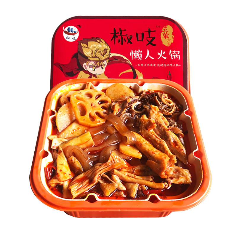 椒吱脆爽牛肚自热懒人即食小火锅