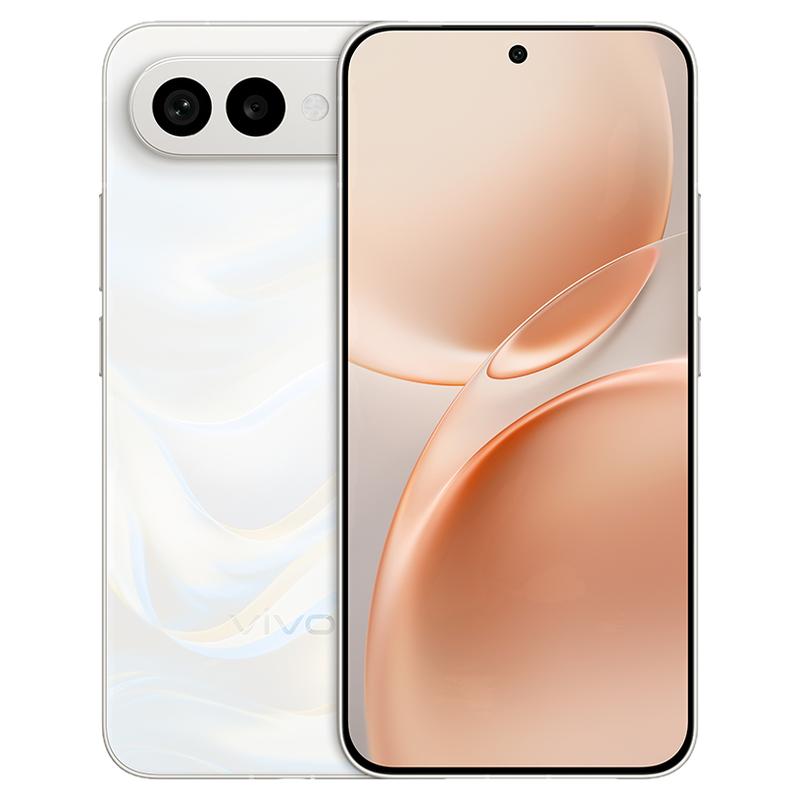 【国家补贴15%】vivo S50 Pro mini全新官方正品拍照手机女生长续航vivos50pro迷你政府补贴国补1