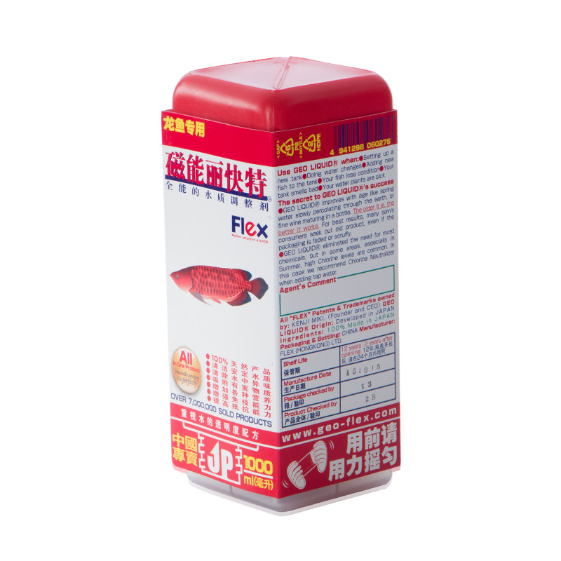 日本flex磁能丽快特水质改良剂