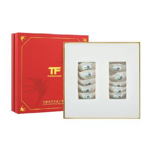 TFTANGFAN燕窝干盏孕妇营养品印尼马来溯源码自己炖新年进口礼盒
