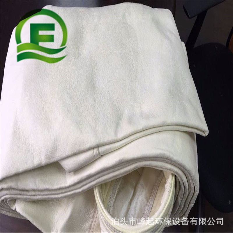 收尘布袋 PPS+PTFE高温滤袋垃圾焚烧防尘袋滤芯325X660滤筒滤袋