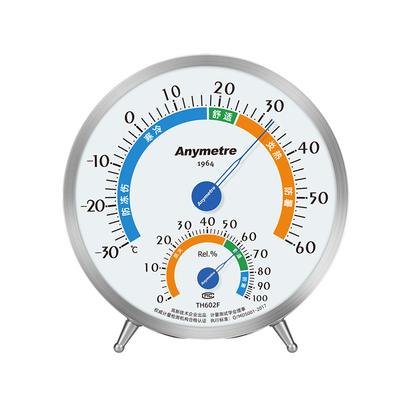 美德时温湿度计室内家用精准工业