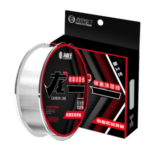 海龙王碳氟图层线钓鱼线子线海钓路亚专用线前导线强拉力耐磨主线