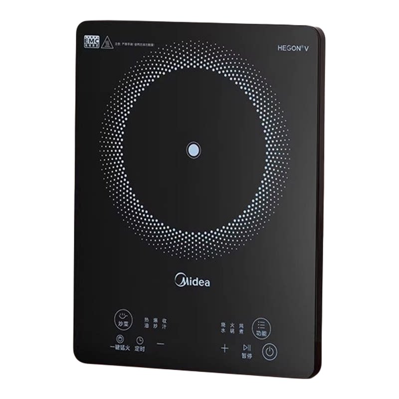 美的电磁炉2200W大火力官方正品