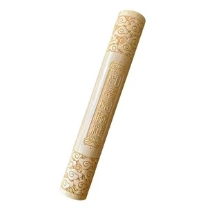 实心竹 文玩竹玉竹 老料手把件纯手工精刻字竹节雕刻摆件如意