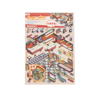 儿童小女孩子玩具益智女童过家家3到6岁以上生日礼物女生手工迷你