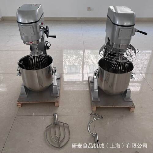 商用打蛋机大型 3功能食品搅拌机 行星式奶油打发机和面一体机