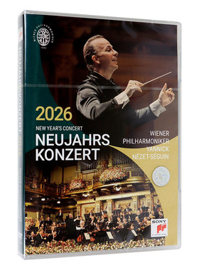 现货[中图]2026年维也纳新年音乐会DVD 雅尼克 New Years Concert