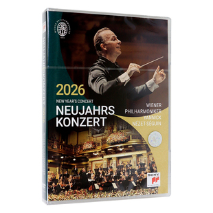 现货[中图]2026年维也纳新年音乐会DVD 雅尼克 New Years Concert