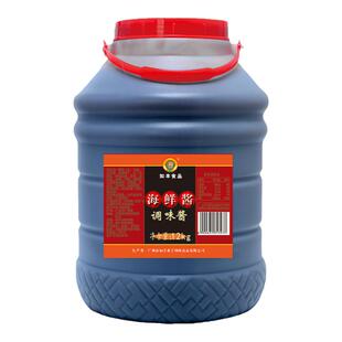 如丰食品海鲜酱6kg豆豉调味磨豉酱蒸鲜虾蟹粤菜增鲜酒店商用大桶