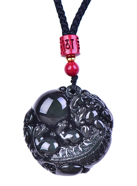 天然彩虹眼黑曜石貔貅吊坠刻字男女士钥匙扣挂件项链五行补水饰品