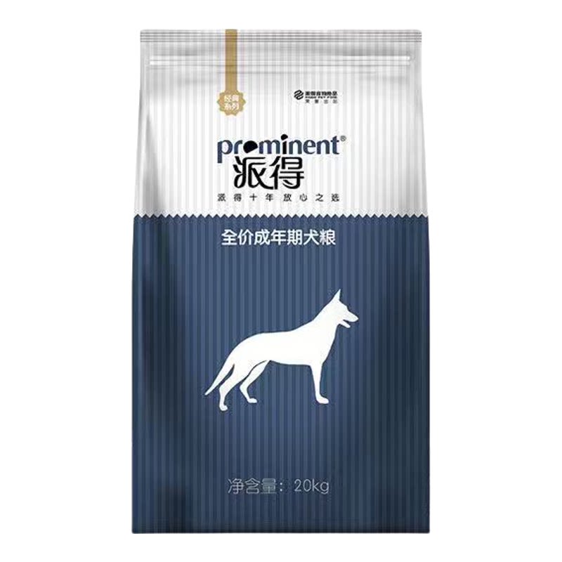 派得狗粮40斤装成犬通用型金毛狗全价膨化粮