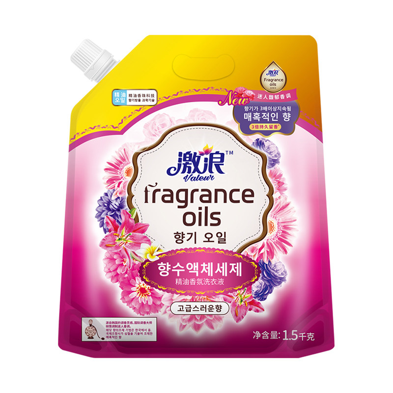 激浪精油香氛洗衣液持久留香袋装补充装去污去渍易漂洗家用实惠装